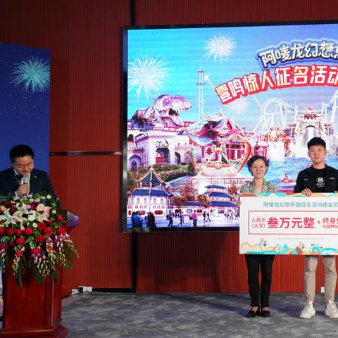 热门龙与地下城游戏盘点：探索最佳体验攻略指南