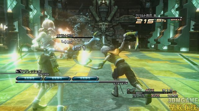 盘点热门角色扮演游戏，揭秘十大人气佳作