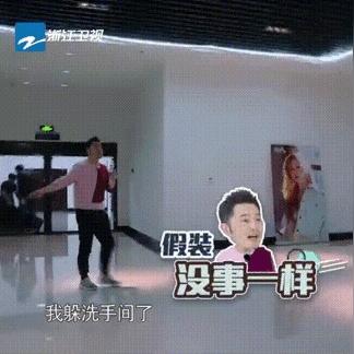 搞笑游戏盘点：热门精选，笑点满满，趣味无限