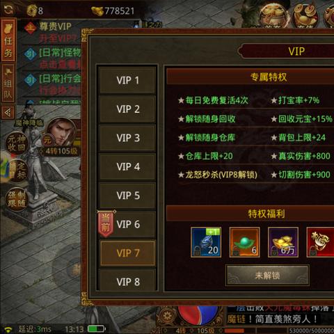 无双游戏盘点：揭秘十大必玩热门排行，解锁全新游戏体验