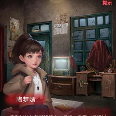 恐怖游戏排行揭秘：热门惊悚佳作深度解析