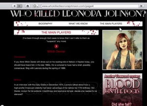 2024年度热门盘点：深度解析单机多人游戏新趋势