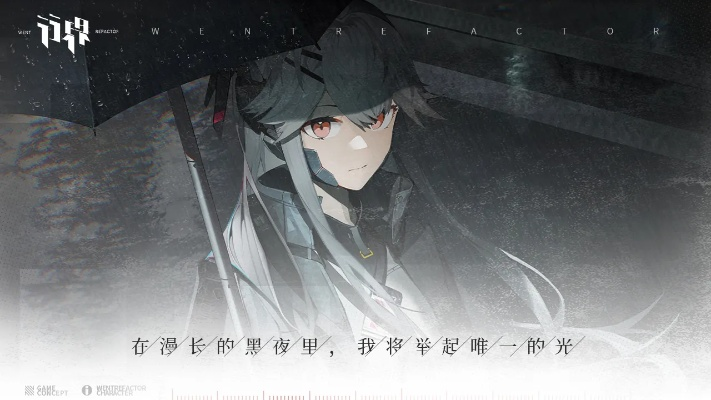 行界：毕方平民输出巅峰，掌握新技能，战力飙升