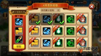 塞勒特大陆新手必看攻略：快速入坑指南，解锁新世界之旅