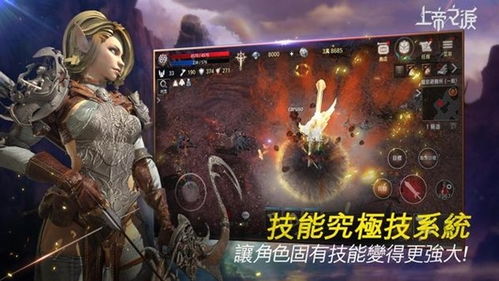 上帝模拟游戏人气排行：盘点最受欢迎的趣味创世佳作