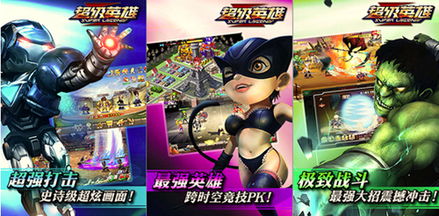 动漫游戏巅峰之作，人气排行揭秘精选！