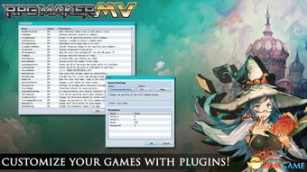 热门RPG制作大师佳作盘点：下载量爆表的游戏推荐