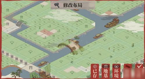 江南百景图应天府布局攻略：深度解析，优化布局新技巧