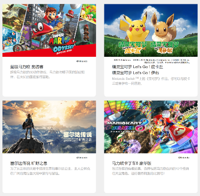 十大热门收集马拉松游戏盘点，揭秘趣味无限新体验