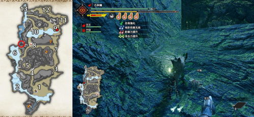 遗物融合新玩法，航海奇闻探秘宝藏