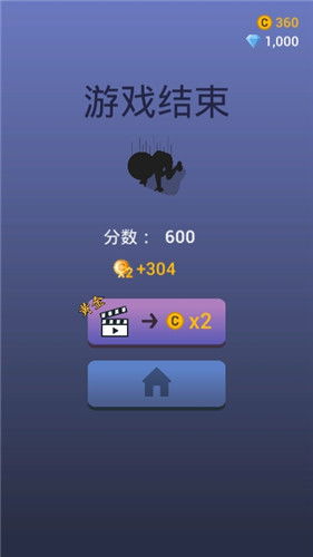 2024年度火柴人游戏盘点：精选推荐，畅玩新体验