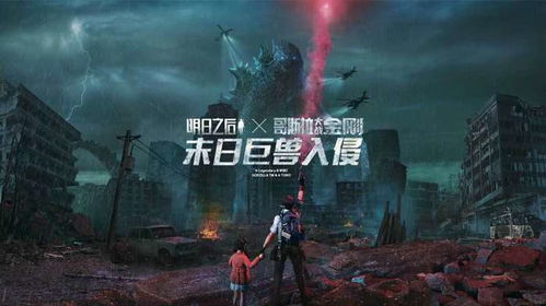 编程巅峰盘点：揭秘最热游戏排行榜前十编程佳作