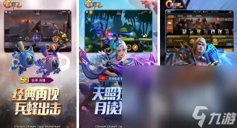 2024年度热门平台游戏盘点：揭秘人气巅峰之作