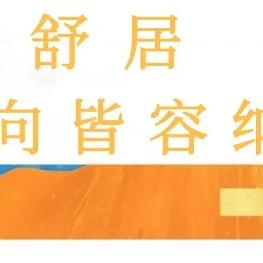 最新手速游戏盘点：揭秘热门精选，畅玩新体验