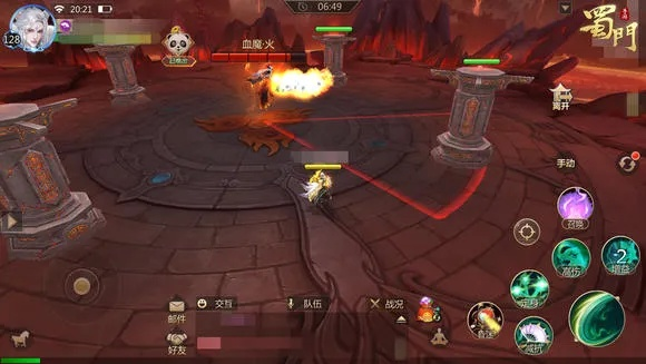 蜀门灵墟秘境血魔·域通关攻略，深度解析新策略！