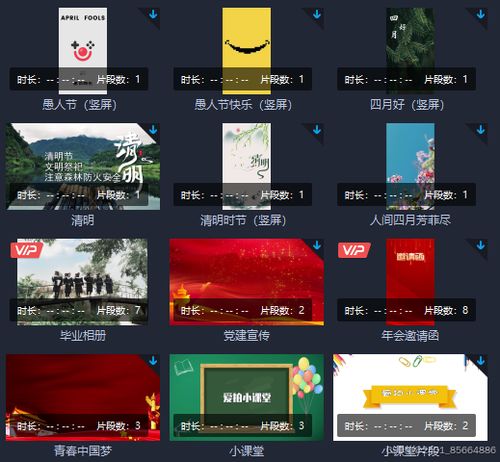 2024年度必玩精选：揭秘2D平台游戏新巅峰