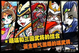 十大经典谐仿游戏盘点：趣味无限，创意新潮推荐