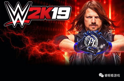 热门摔角游戏盘点：揭秘竞技盛宴新榜单