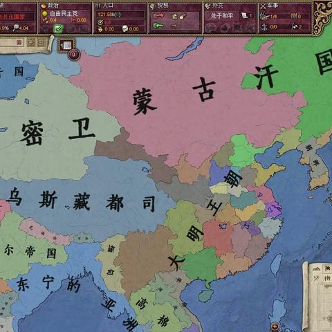 十大热门架空游戏盘点：揭秘必玩佳作新榜单