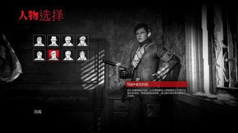 子弹时间魅力盘点：十大耐玩精选，探索无限游戏乐趣