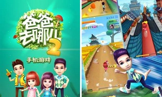 2024年度热门可爱游戏盘点，揭秘趣味排行新亮点