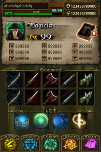 中世纪魅力盘点：耐玩榜单揭示十大经典游戏精髓