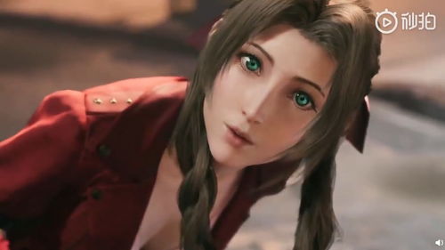 《地平线》新女主惊艳亮相，AI美颜改造引发热议！