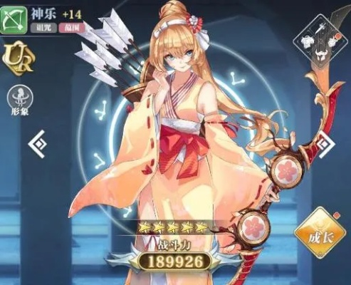 姬斗无双萌新必看：入门攻略新视角解锁