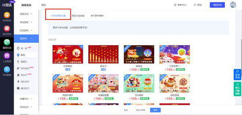 2024年度必玩！盘点最热门横向滚屏游戏精选