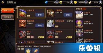 十大热门即时游戏盘点：揭秘必玩排行新风向