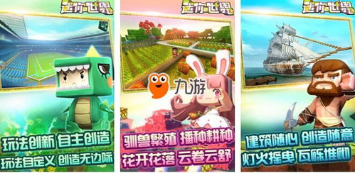 热门欢乐游戏盘点：人气爆棚十大排行揭晓