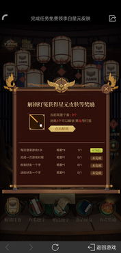 河西之战无名臣通关秘籍：解锁华夏荣耀新篇章