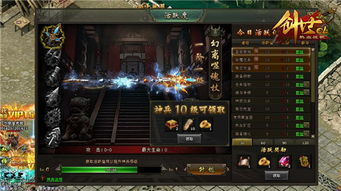 十大废土游戏盘点：揭秘必玩经典，探索新境界