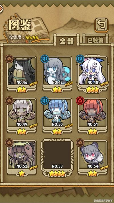 自动通关攻略：牧羊人之心福星阵容优化秘籍