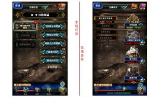 十大精选DBG游戏，揭秘必玩热门推荐攻略