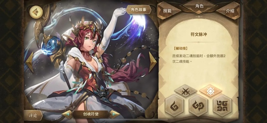 万象物语礼包性价比解析，揭秘入手必备攻略