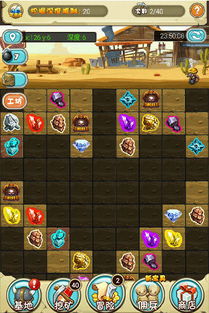 十大热门采矿游戏盘点：探索最佳体验新境界