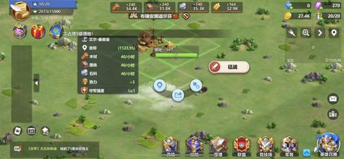 热门4人单机游戏盘点：揭秘人气巅峰之作