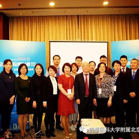 热门医院游戏盘点：揭秘人气巅峰之作