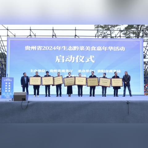 2024年度自然游戏盘点：探索生态新体验