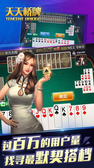 盘点热门棋类游戏，揭秘最佳互动体验排行