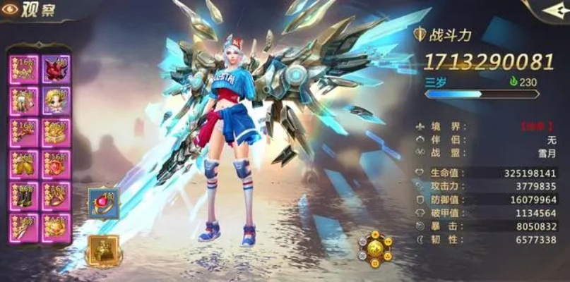 魔法气息类神服横评，哪款版本能复刻极致体验？