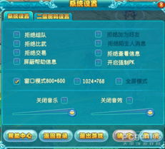 热门教程游戏精选：下载必备攻略指南