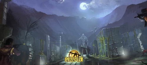 末世游戏盘点：热门排行揭示生存巅峰新体验