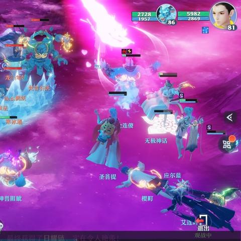 《诛仙合欢职业攻略：一图揭秘独特玩法》