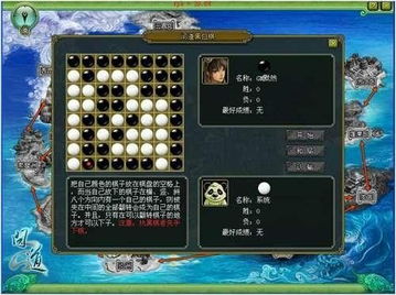 十大耐玩秘境探险，游戏排行深度解析