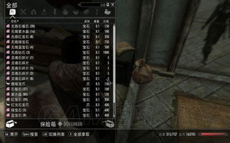 十大热门垂直卷轴游戏盘点：揭秘必玩人气王