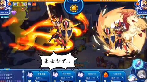 百分比暴击，洁斯飞艇英雄：全新输出霸主降临