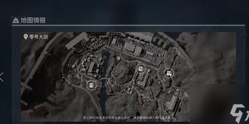 《三角洲行动》航天基地快速赚钱攻略揭秘