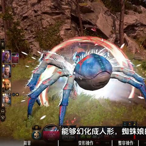 《博德之门3》高效技能攻略：强力增益与偷窃技巧揭秘